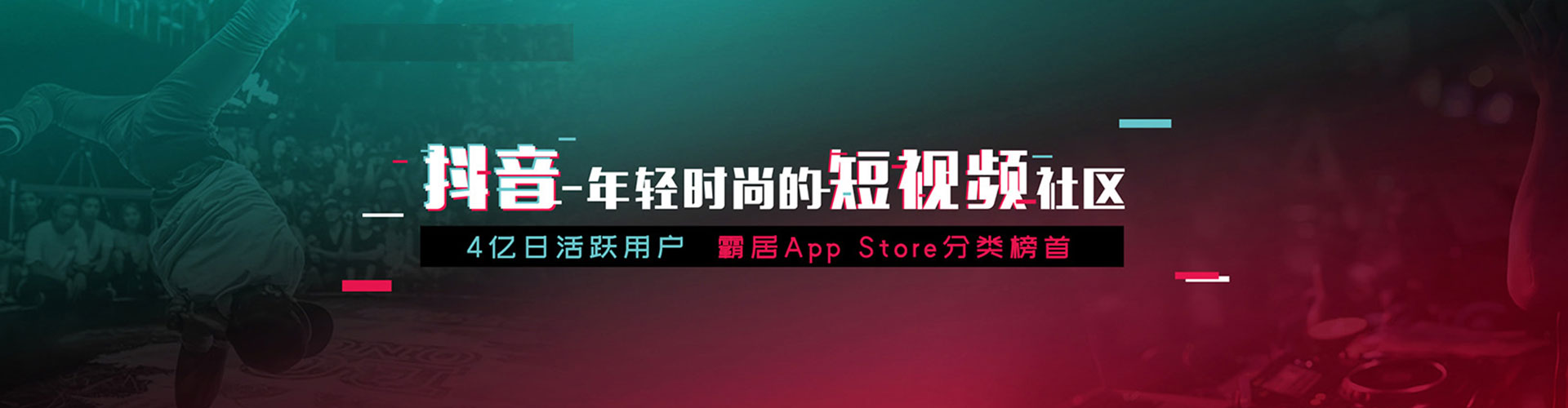 怀集竞价托管